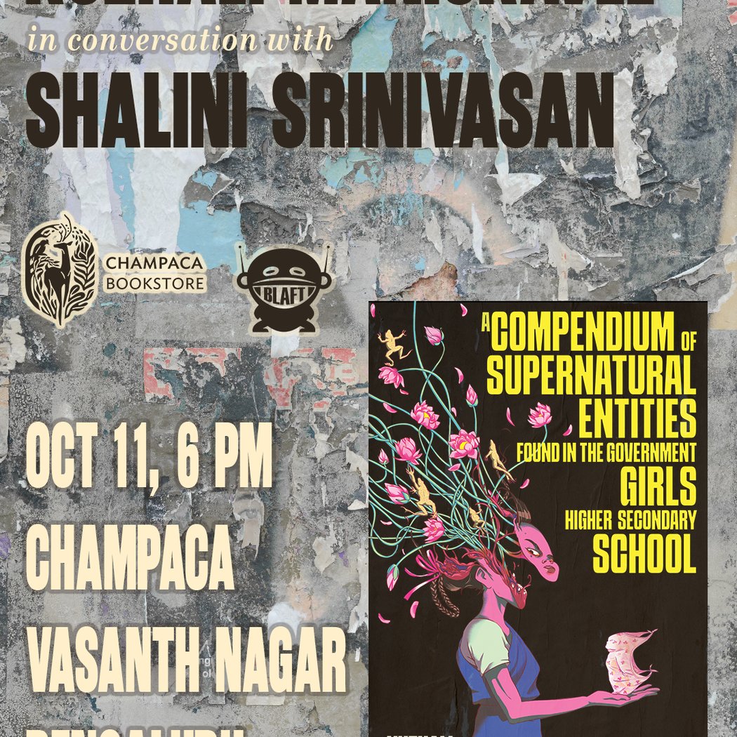 Book Launch | ‘A Compendium of Supernatural Entities Found in the Government Girls Higher Secondary School’ by Kuzhali Manickavel