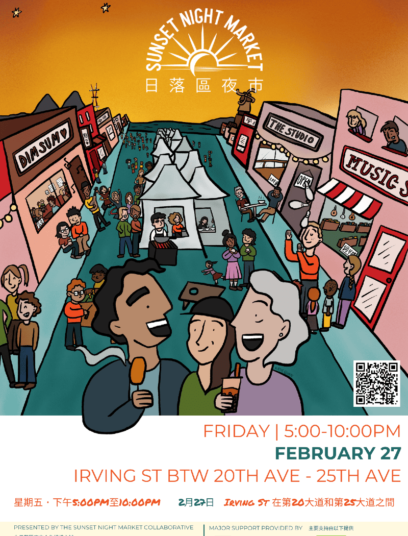 Sunset Night Market 3
