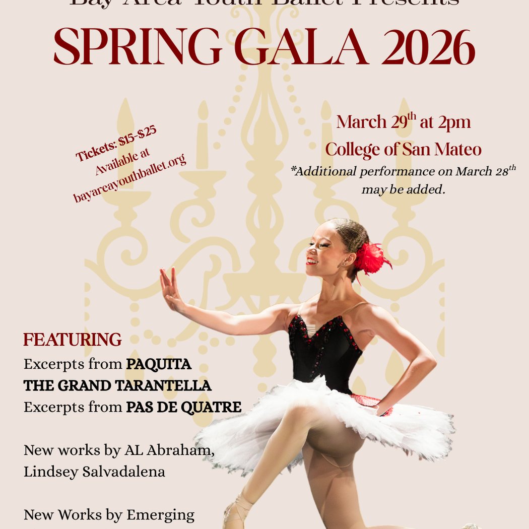 Spring Gala 2026 1