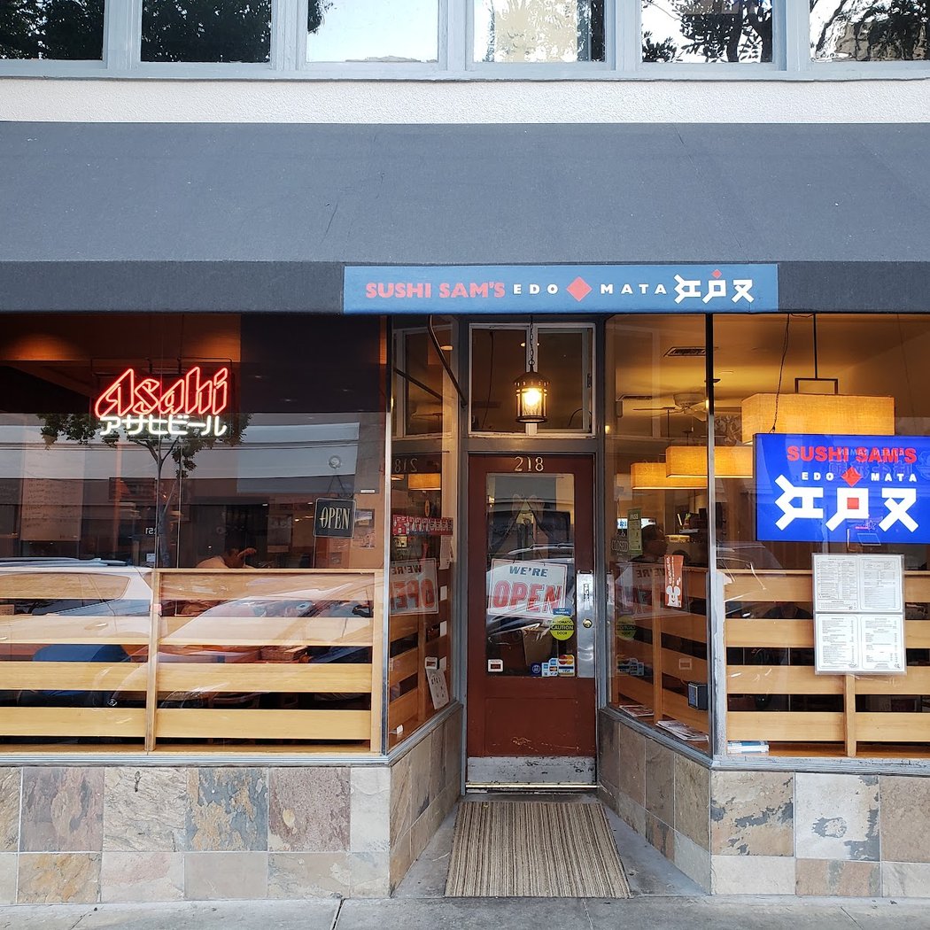 Sushi Edomata 2