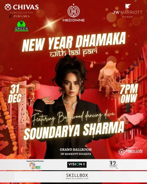 New Year Dhamaka Ft. Soundarya Sharma 1
