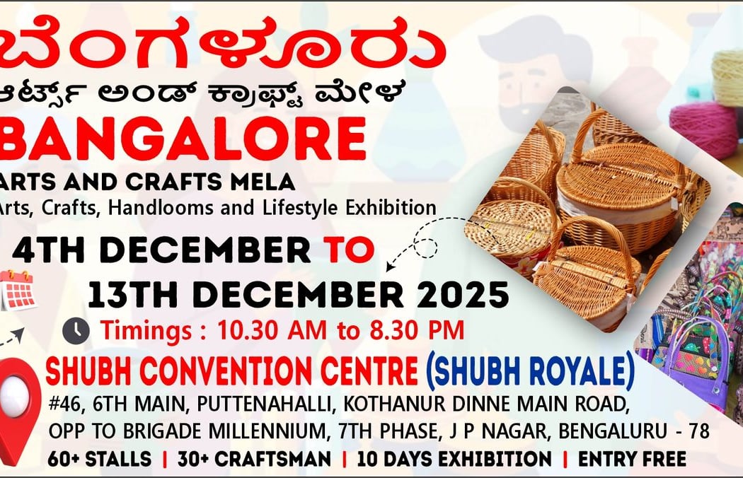 Bangalore Arts and Crafts Mela 1