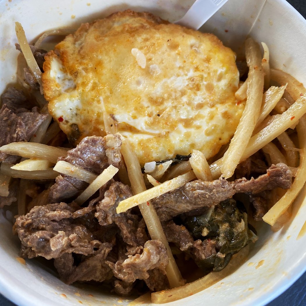 BQ CupBop & Korean Deli 2