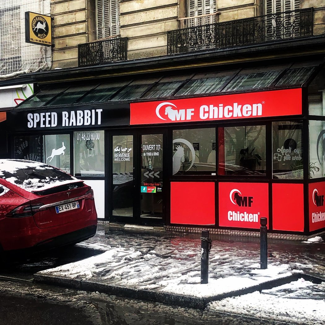 MF Chicken 2