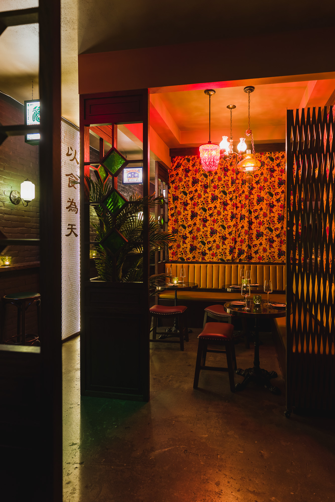 Ye's Apothecary 夜莺 2