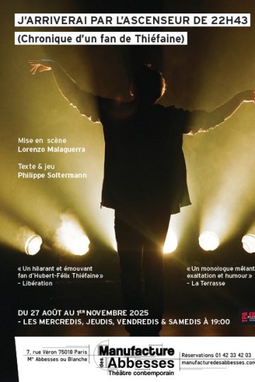 J’arriverai par l’ascenseur de 22h43 1