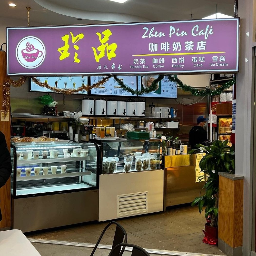 Zhen Pin Café 2