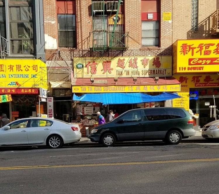 Tan Tin Hung Supermarket 2