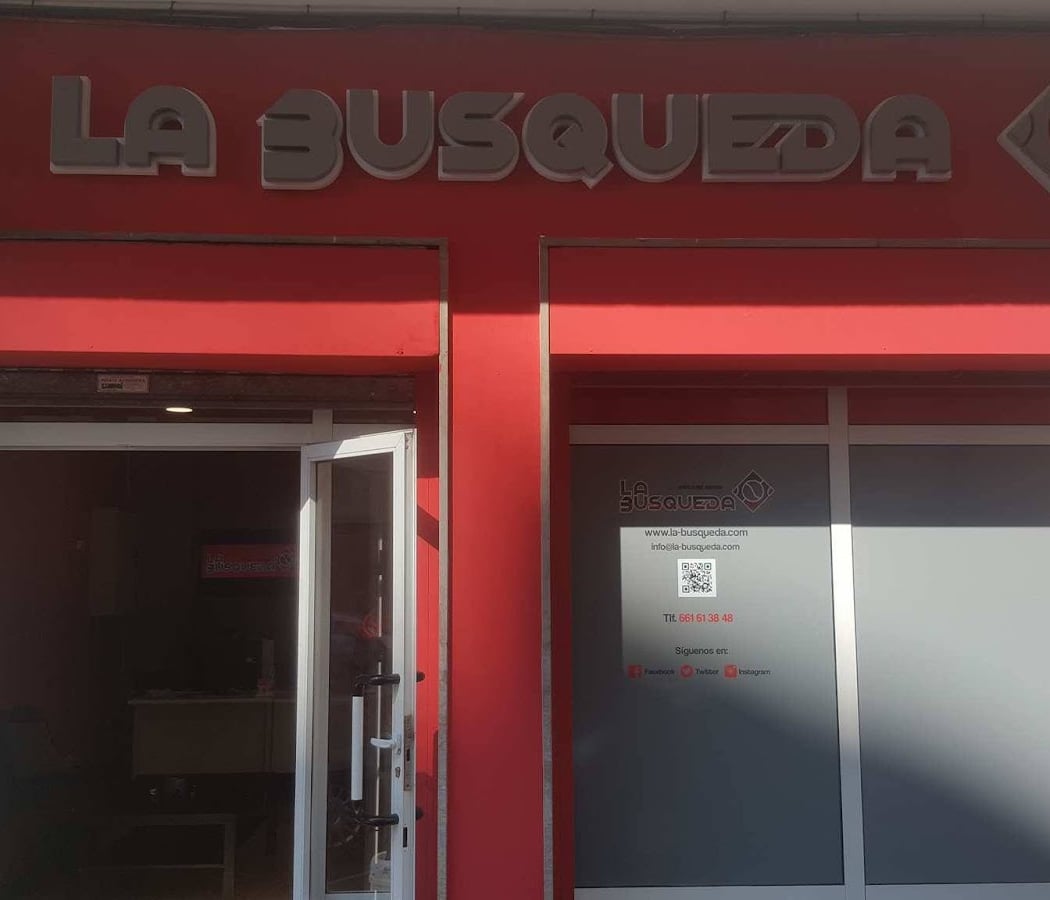 Arcadia Escape Room Sevilla 2