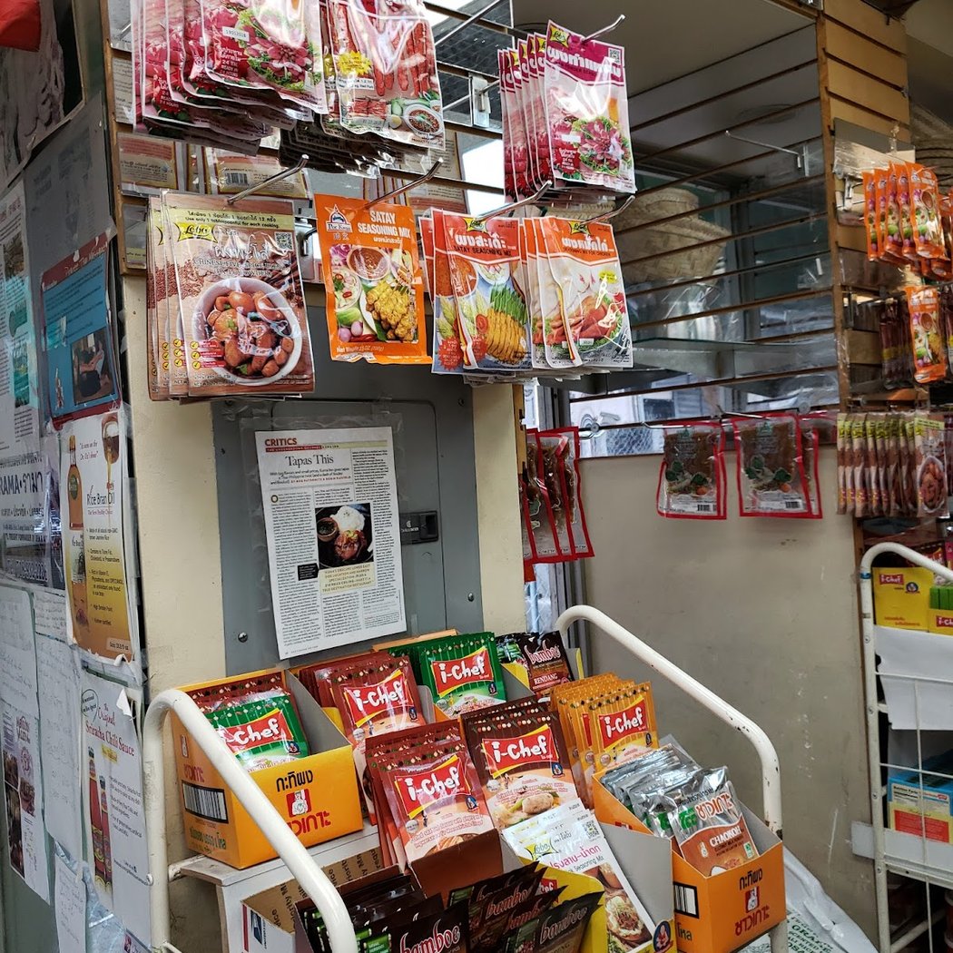Bangkok Center Grocery 3