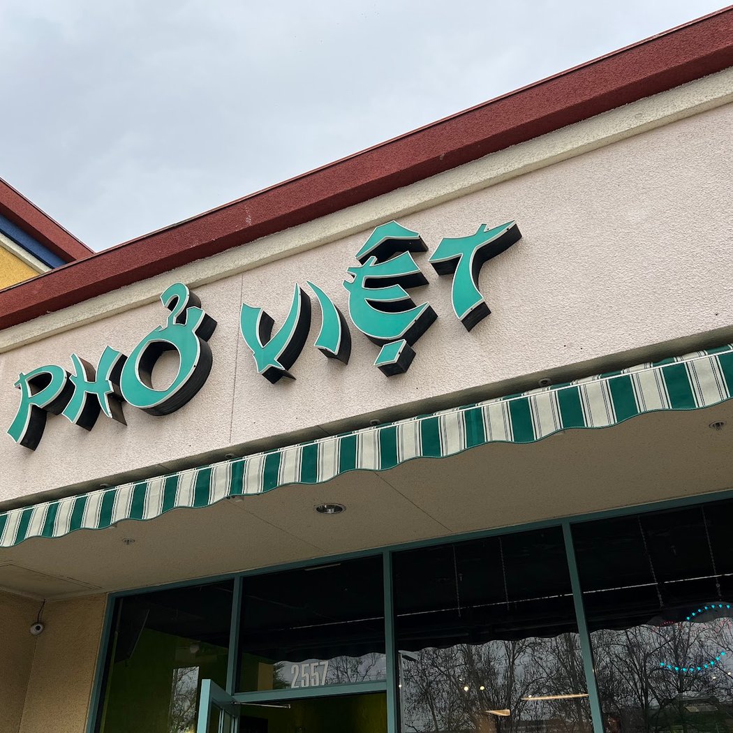 Pho Viet Restaurant 2