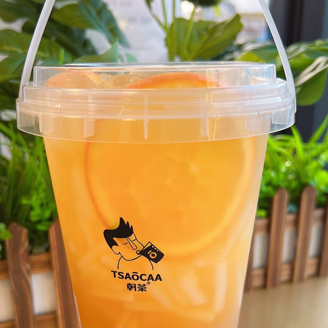 Tsaocaa Tea 1
