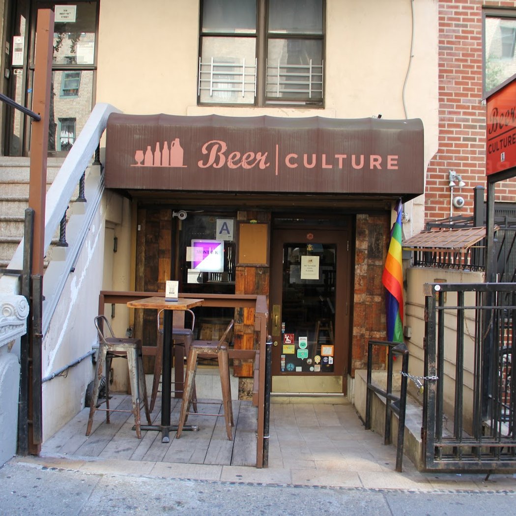 Beer Culture 2