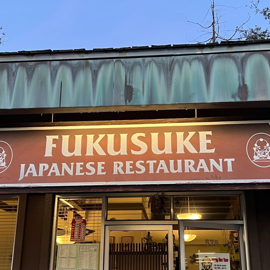 Fukusuke Restaurant 2