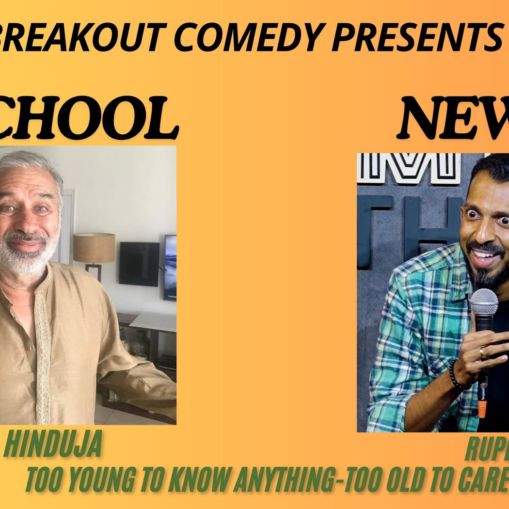OLD SCHOOL-- NEW COOL 1