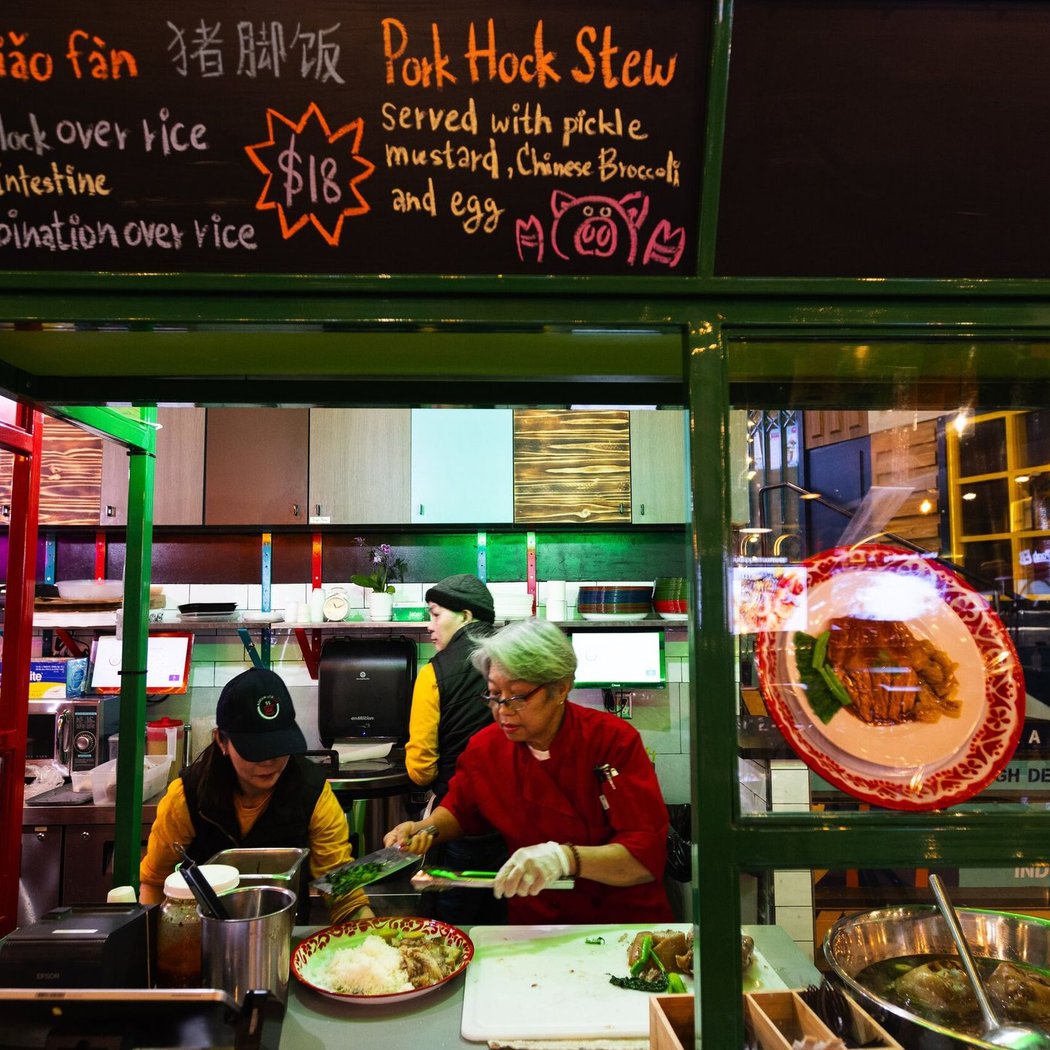 Asian Food Fair 2