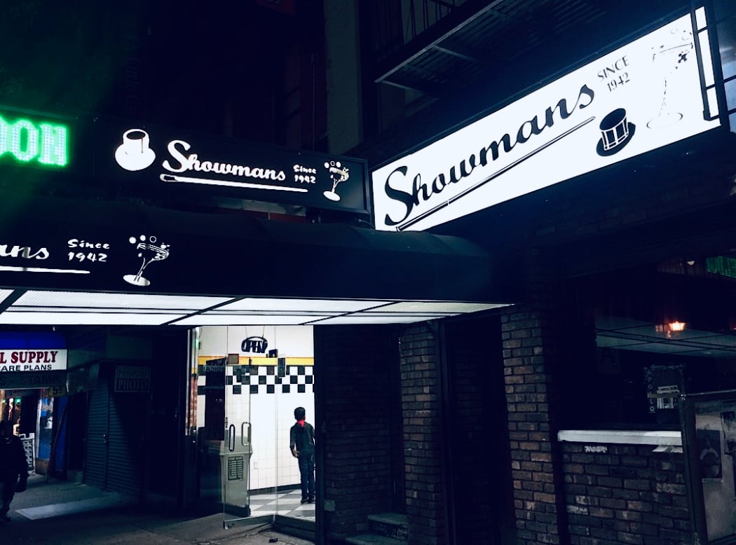 Showman's Jazz Club 3
