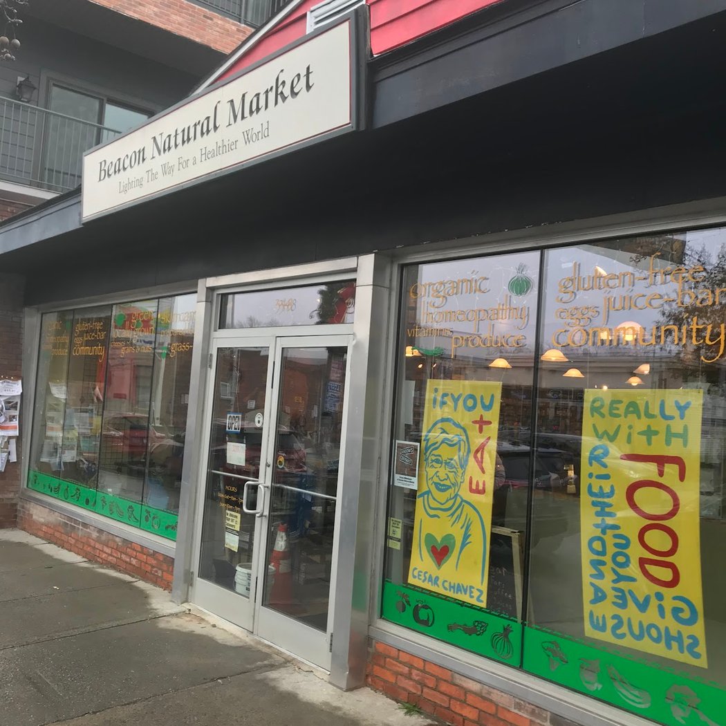 Beacon Natural Market 2