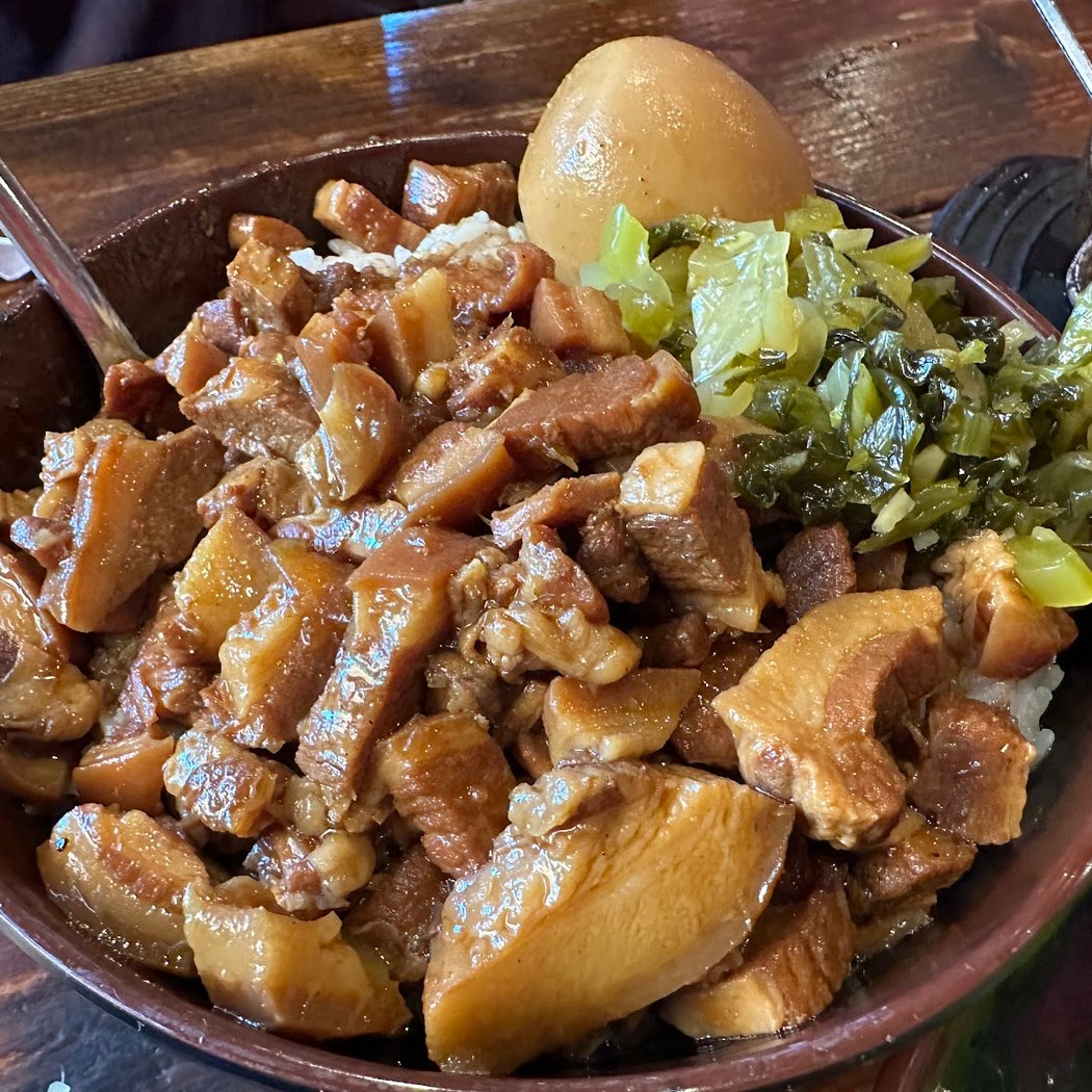 Red Hot Wok 1