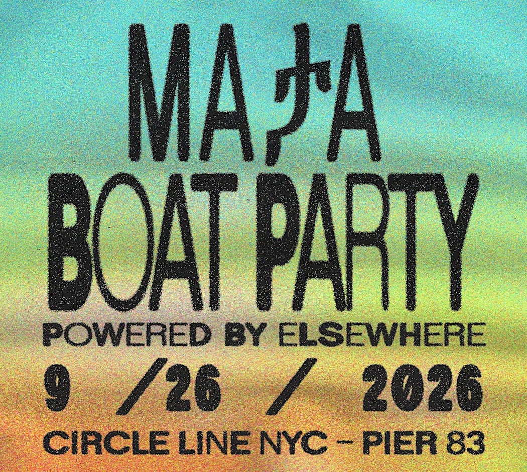 MA A Boat Party - Powered by Elsewhere