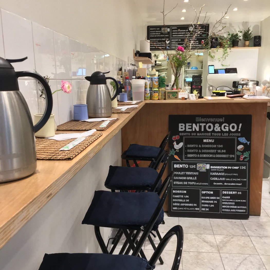 BENTO&GO! 2