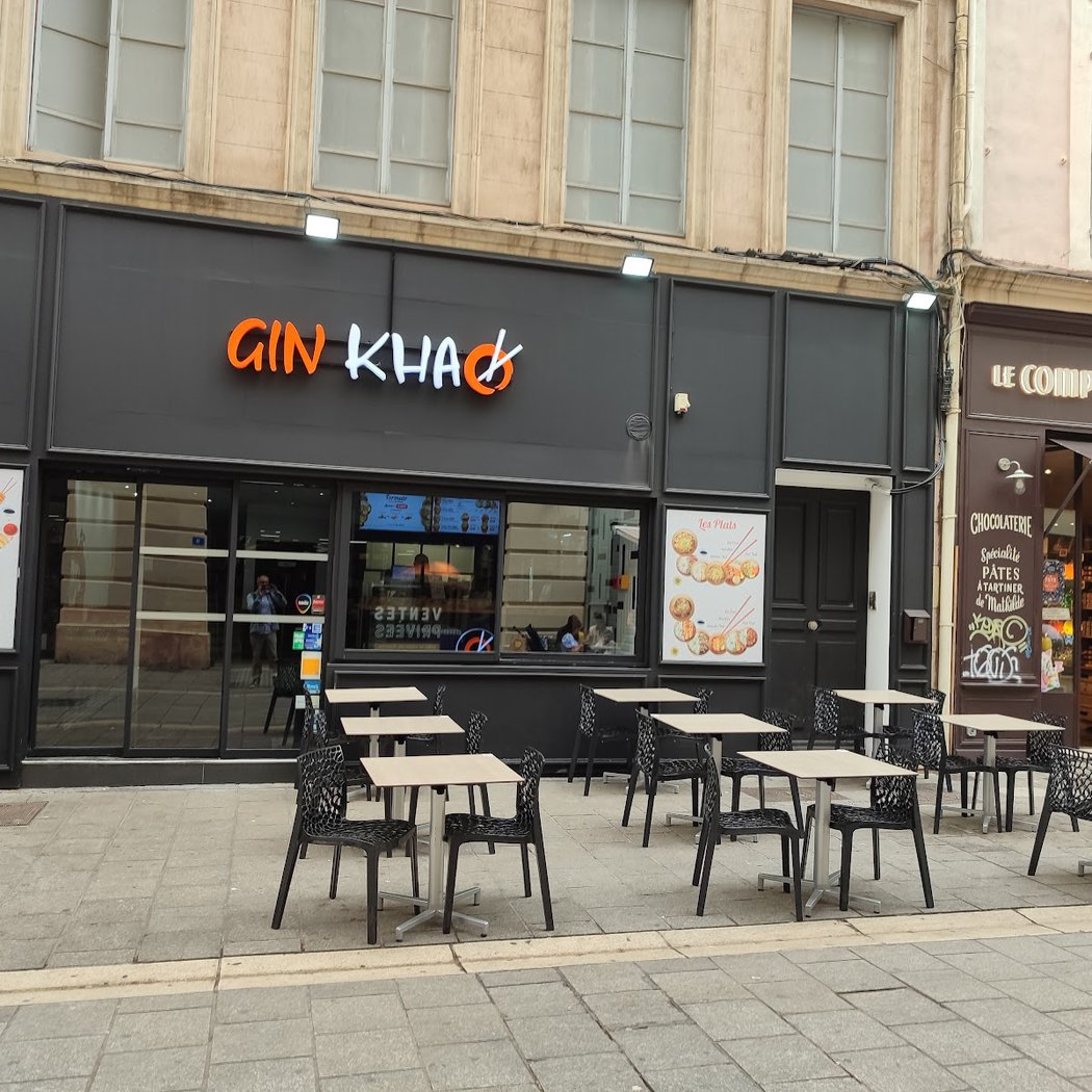 Gin Khao Saint-Ferréol 2