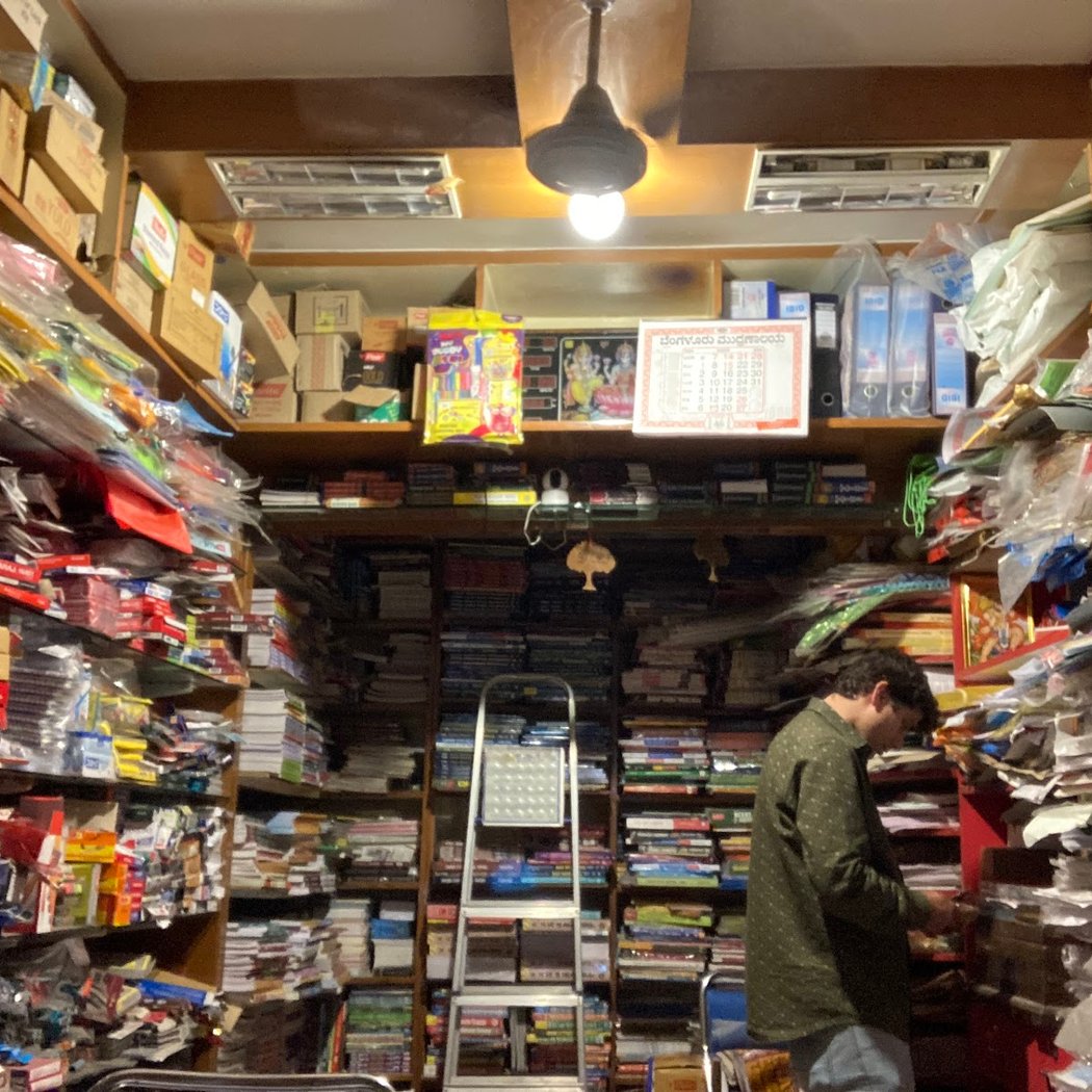 Hira Books and Stationers 2