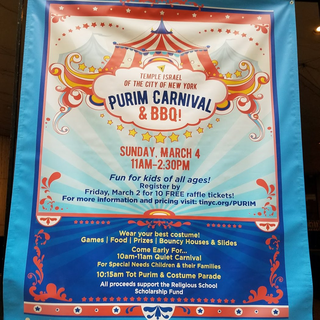 MEET Purim Party 1