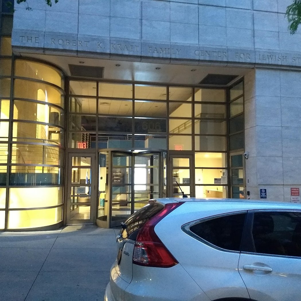 The Kraft Center for Jewish Student Life 2