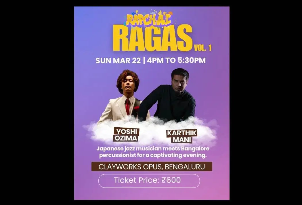 Rapchai Raagas 1