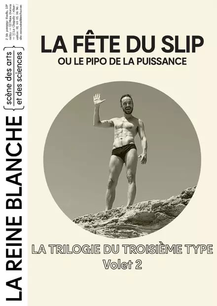 LE PREMIER SEXE ou la grosse arnaque de la virilité 3