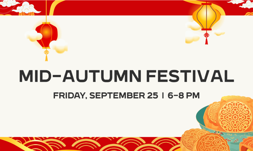 Austin Pickle Ranch Mid-Autumn Festival