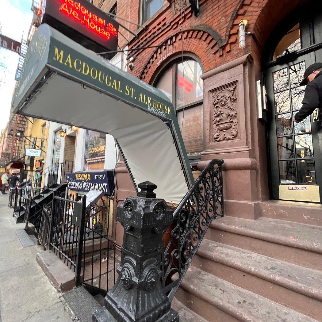 MacDougal Street Ale House 2