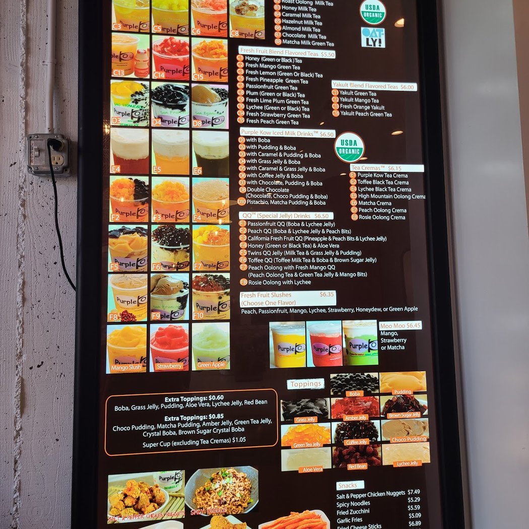 Purple Kow 3