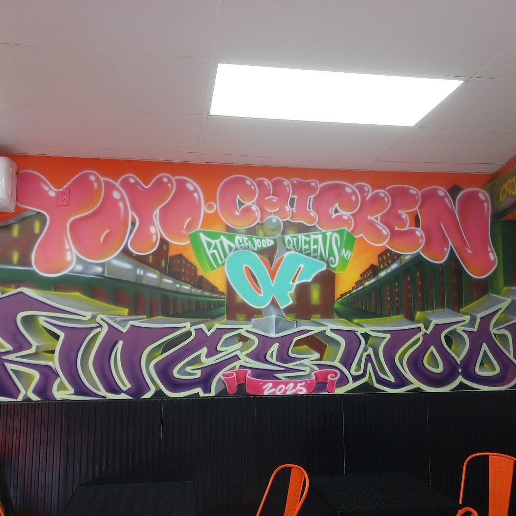YOYO Chicken (Ridgewood) 3