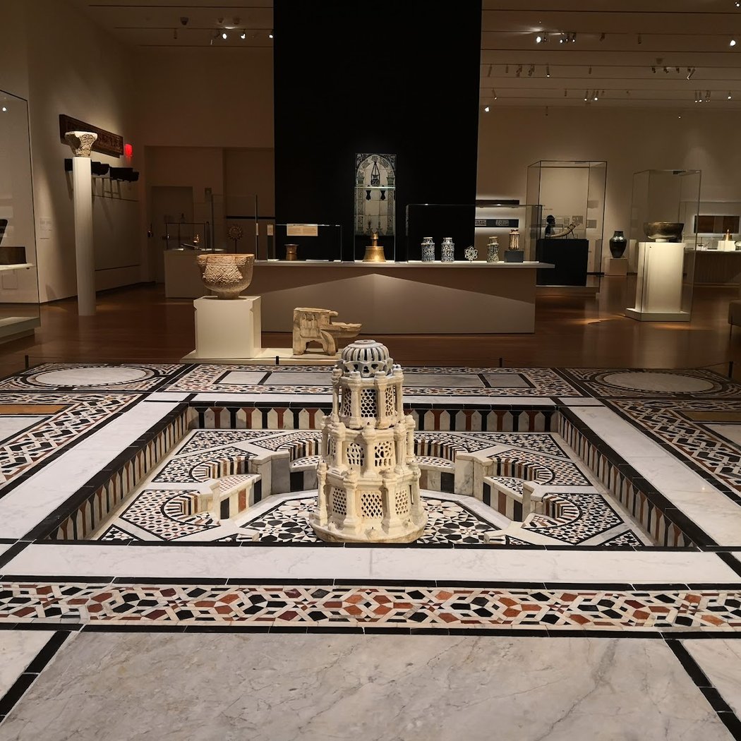 Game On! at Aga Khan Museum 1