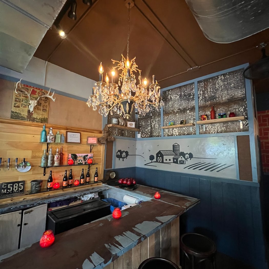 Yard Bar 2