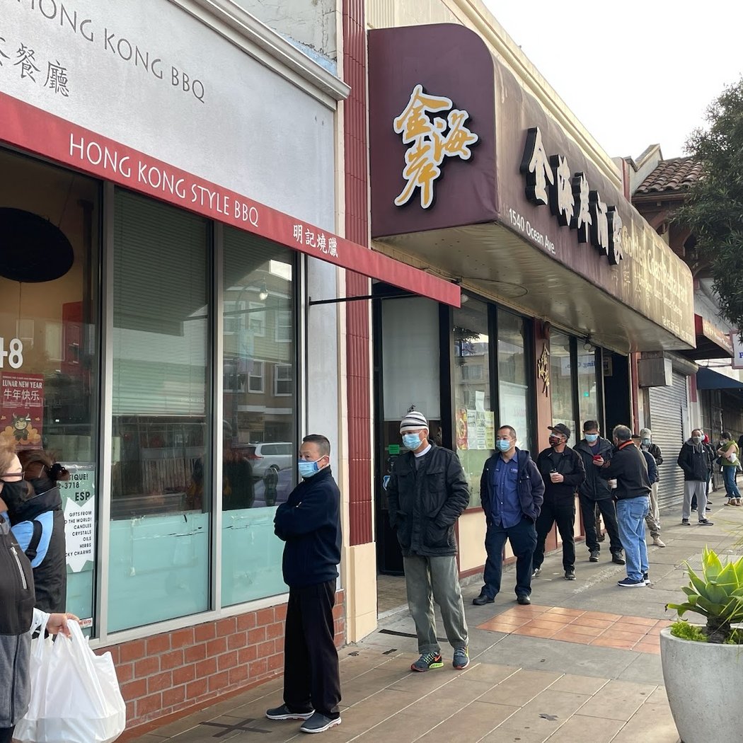 Ming Kee Restaurant 2