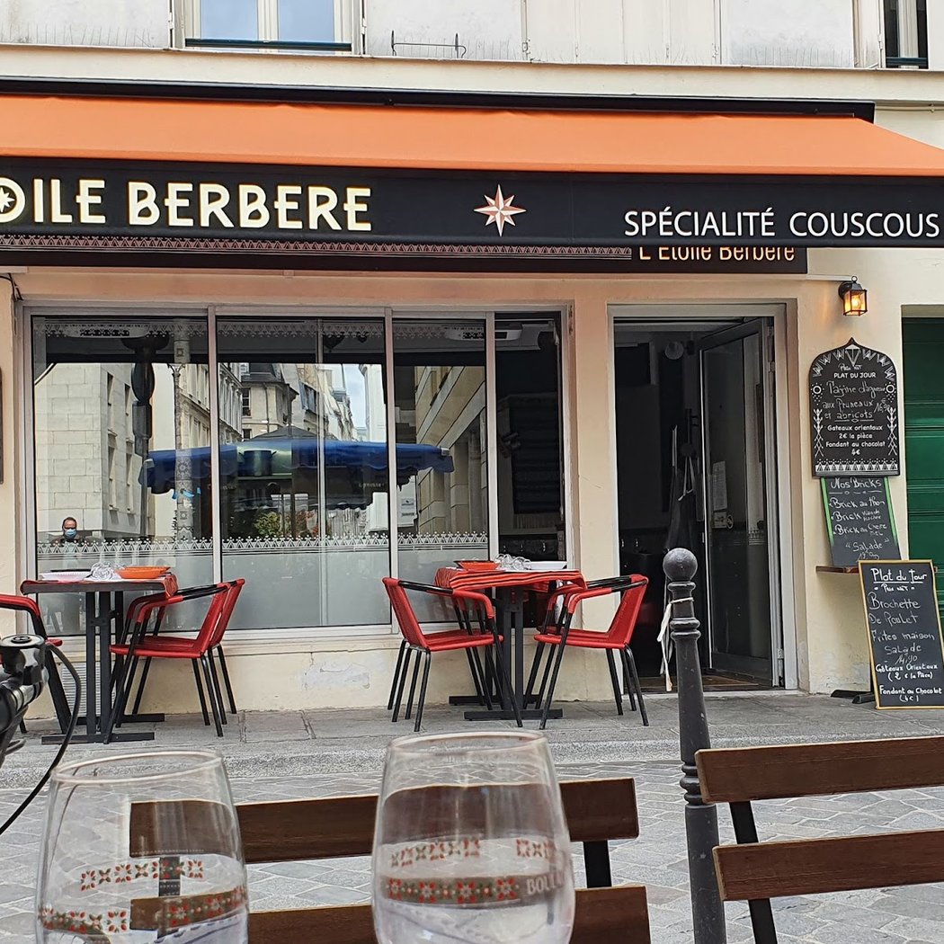 L'Etoile Berbère 2