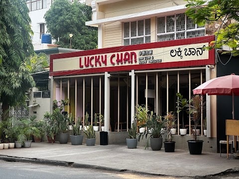Lucky Chan 2