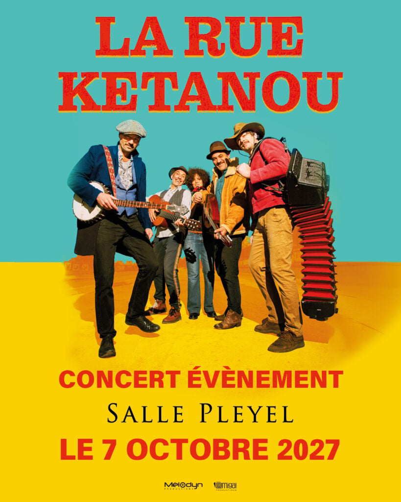 LA RUE KETANOU 1
