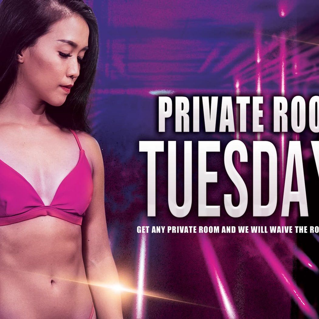 Private Room Tuesdays 1