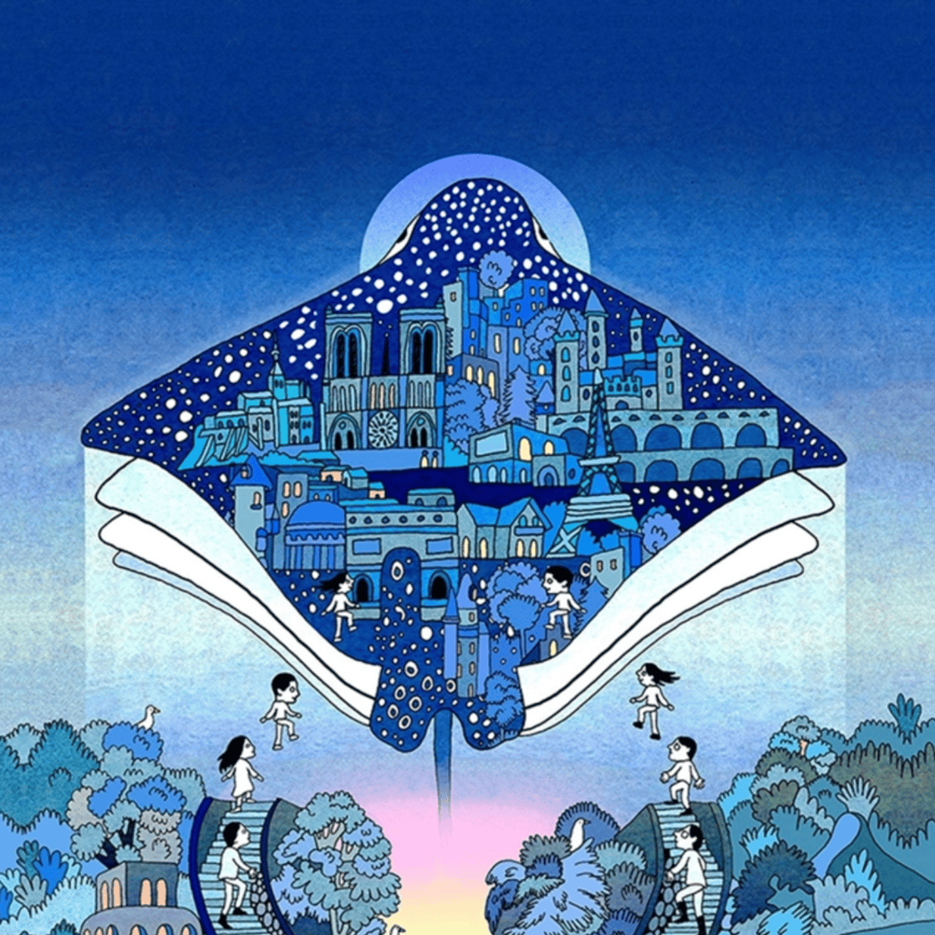 Lecture & rencontre avec Gabrielle Althen - Célébration(s) 1
