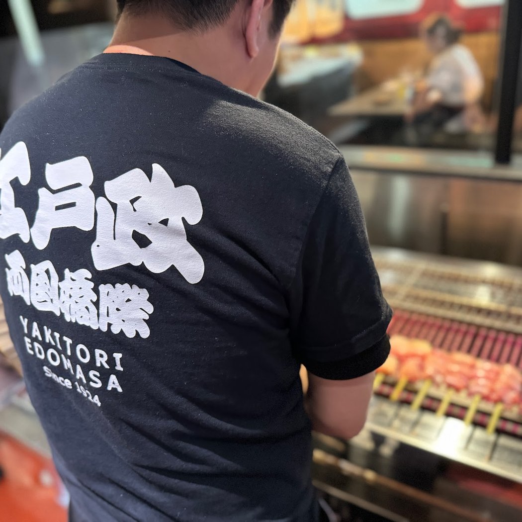 Yakitori Edomasa 2