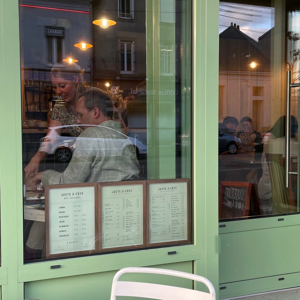 Juste à côté 2