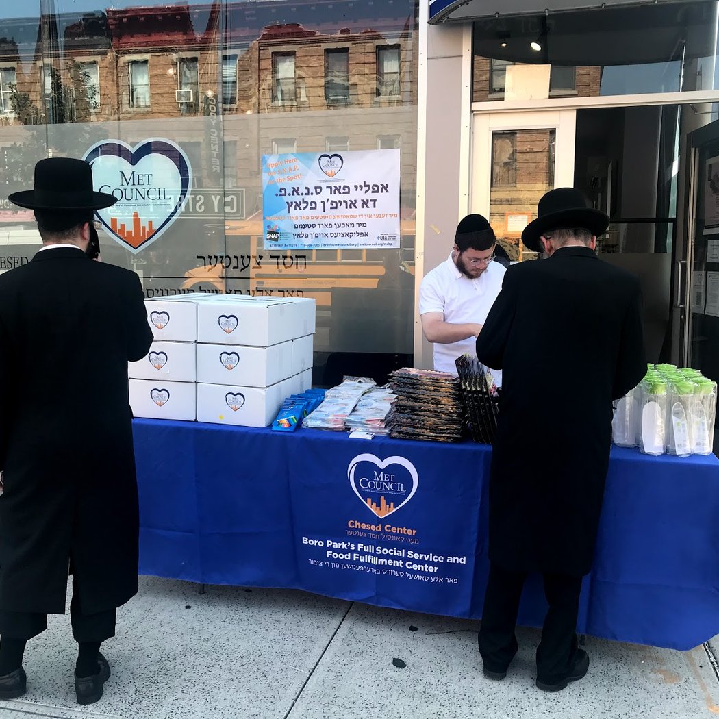 Met Council Brooklyn Hub Boro Park 3