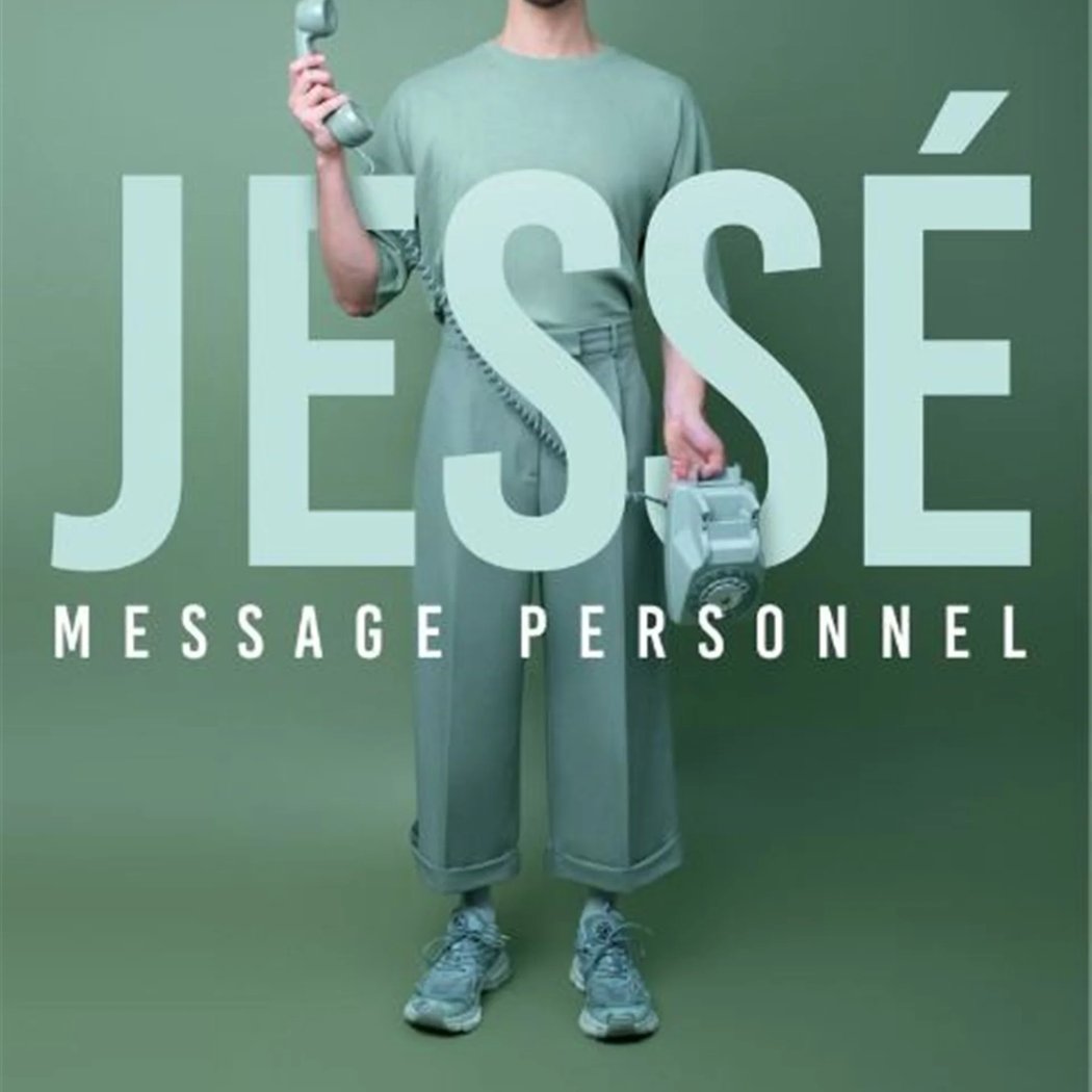 Message Personnel 1