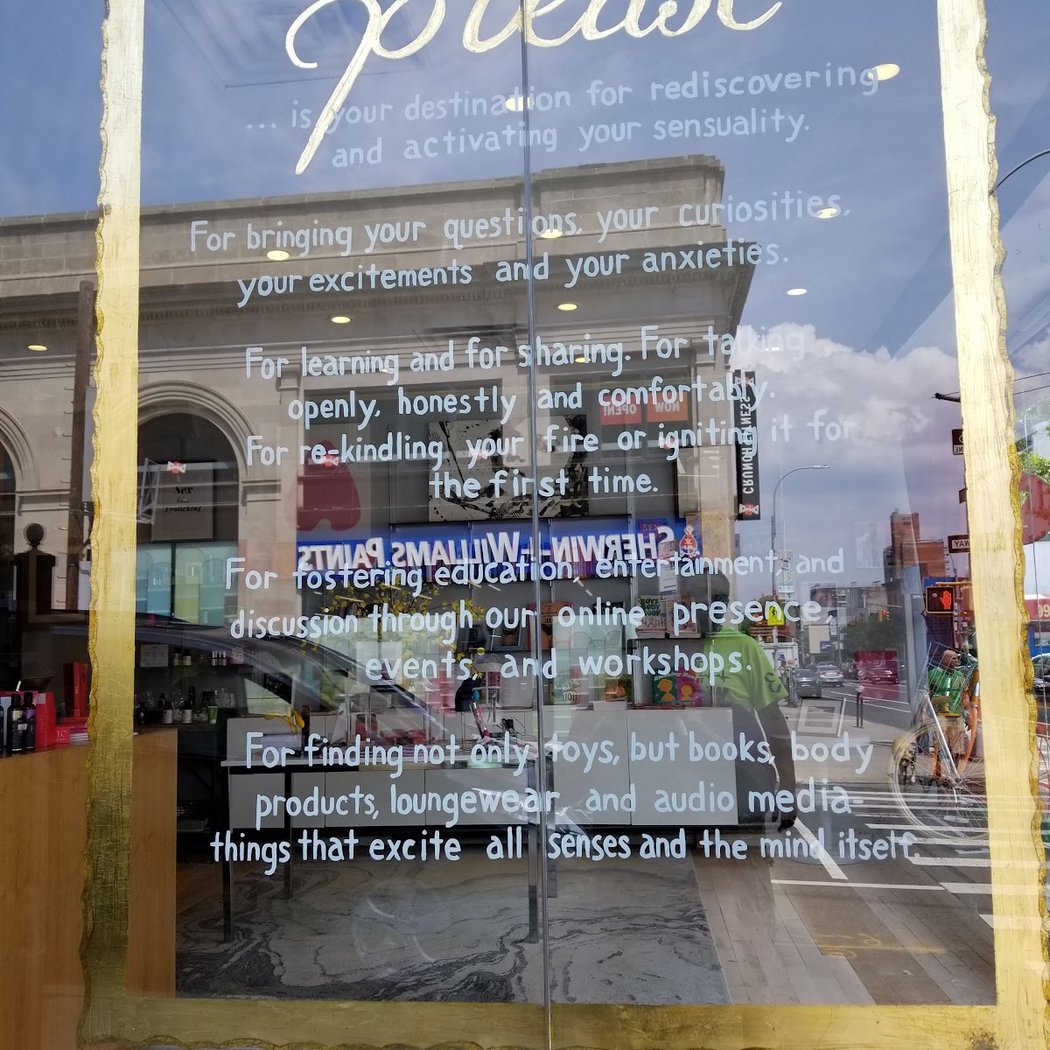 Please - An Educated Pleasure Shop 2