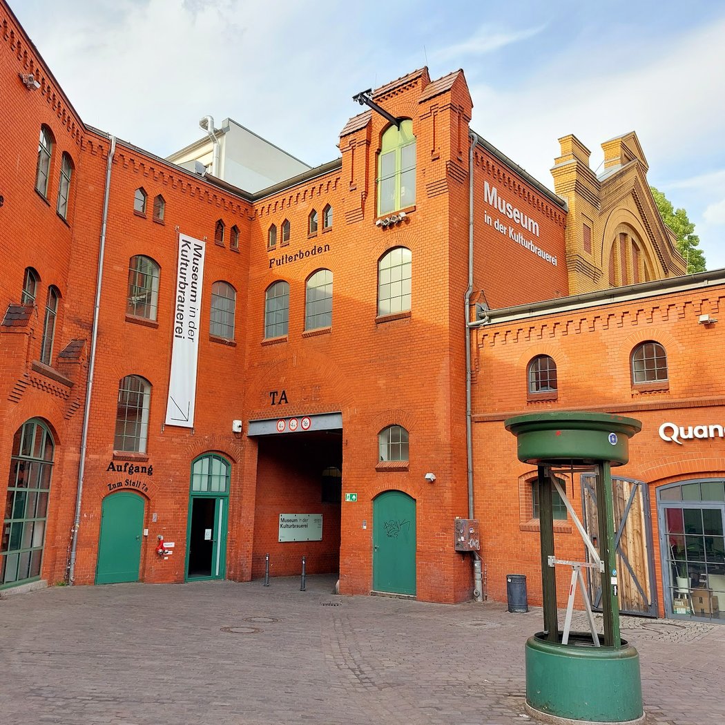 Museum at the Kulturbrauerei 2