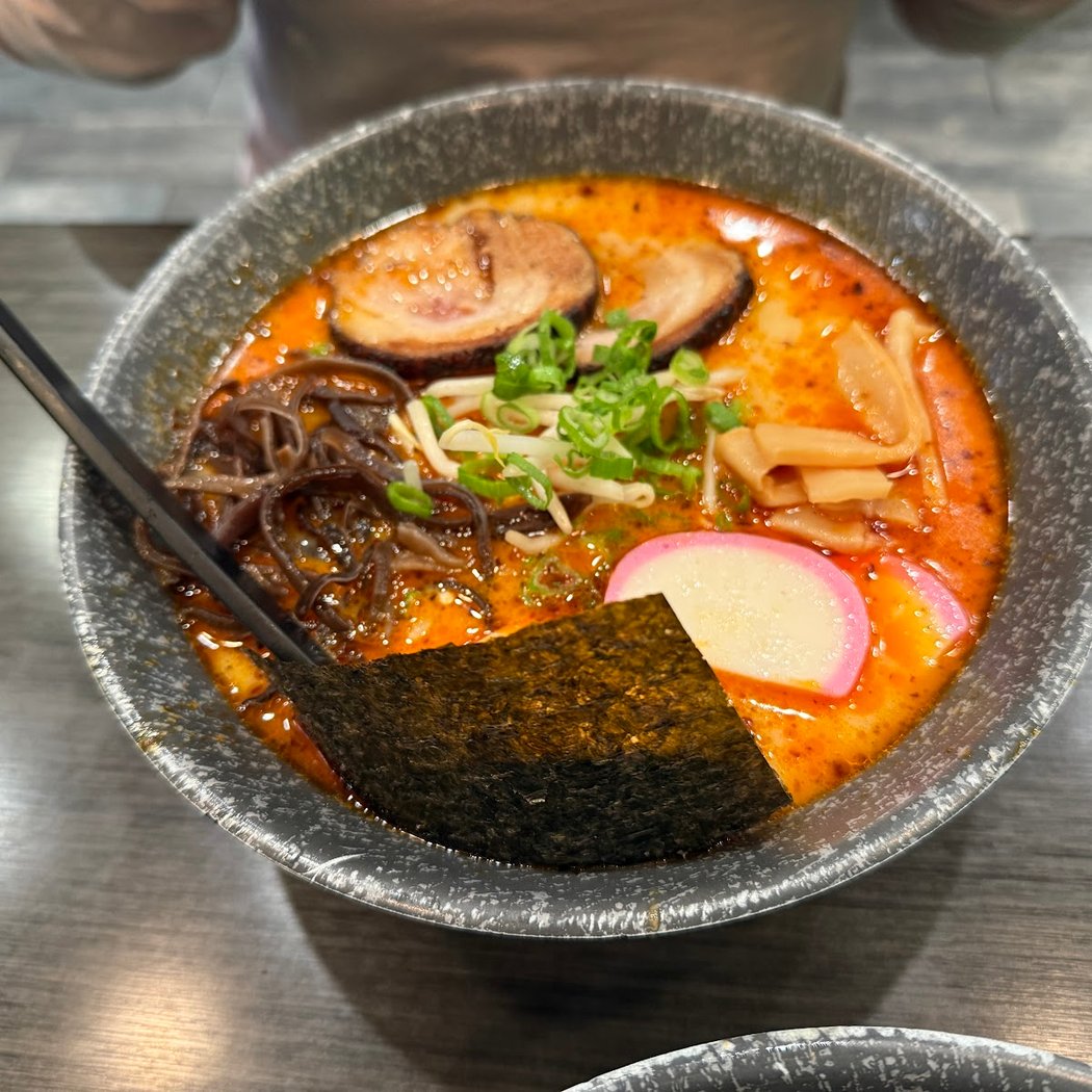 Kyoto Ramen Hawaiian BBQ 1